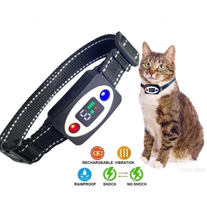 Smart anti-cat meowing collar