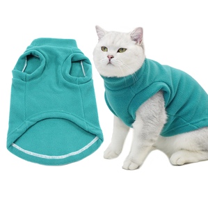 Casual solid color warm vest pet clothing