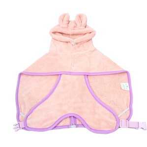 Bathing quick-drying dog soft skin-friendly bath towel