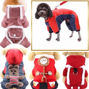 Pear cub thickened four-legged French bulldog, teddy, cat clothing