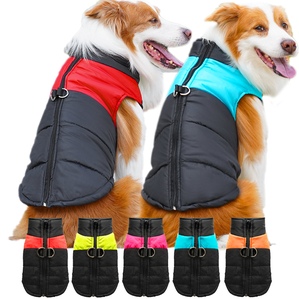 Pet warm cotton vest clothing autumn and winter