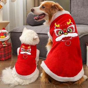 Embroidered lion pet clothing autumn and winter