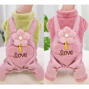 Autumn and winter small and medium-sized dog warm four-legged clothes