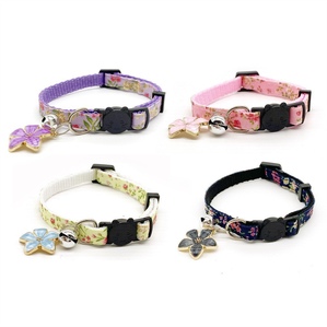 Printed bell cat collar