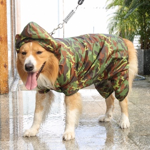 Camouflage four-legged one-piece pet outdoor raincoat waterproof