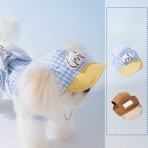 Fashionable duck tongue pet sun hat, Teddy small dog outing style