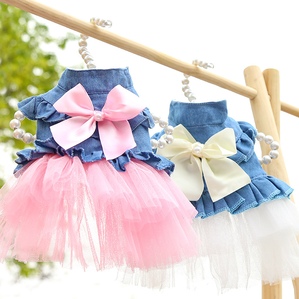 Fashionable clothing supplies Korean denim skirt
