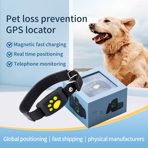 GPS Beidou pet locator, anti-lost tracker