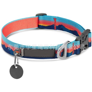 Adjustable webbing Large dog pet collar