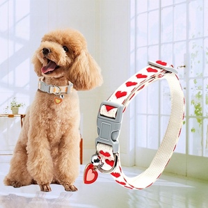 Patch heart anti-suffocation collar