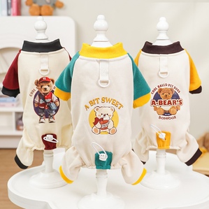 Cotton four-legged clothes Pet sweater fleece clothing