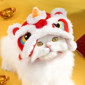 Pet hat lion dance fur-edged hat winter warm headdress