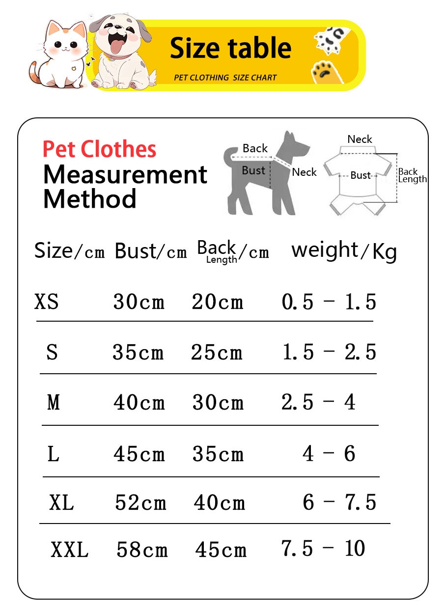 Suggestions for pet clothing size reference (cm)